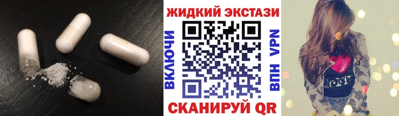 цена   Приозерск  БУТИРАТ оксана 
