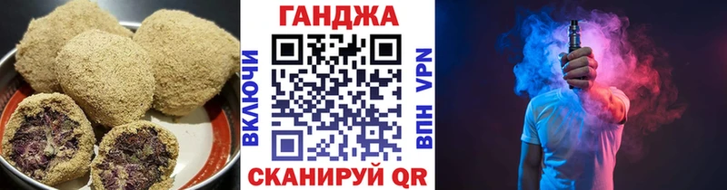 Еда ТГК марихуана  как найти   Приозерск 