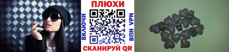 где продают наркотики  Приозерск  ГАШИШ ice o lator 