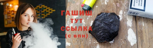 прущая мука Абдулино