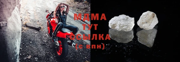 прущая мука Абдулино