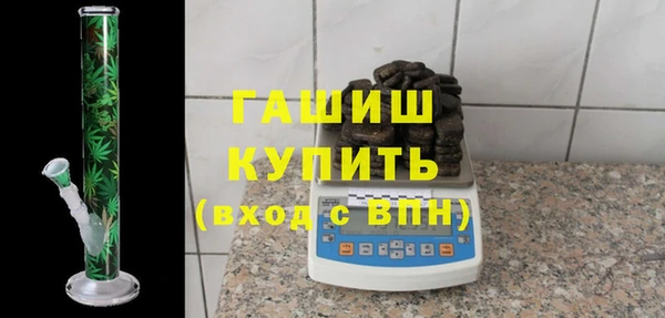 2c-b Алексин