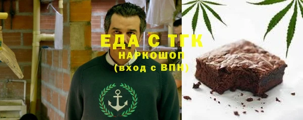 mdpv Елизово