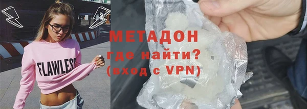 прущая мука Абаза