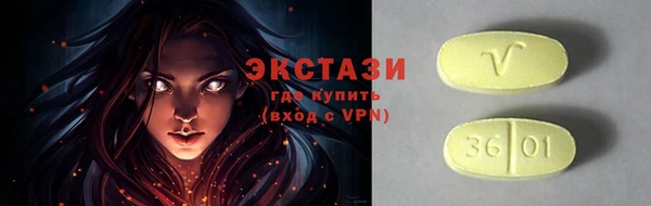 прущая мука Абдулино