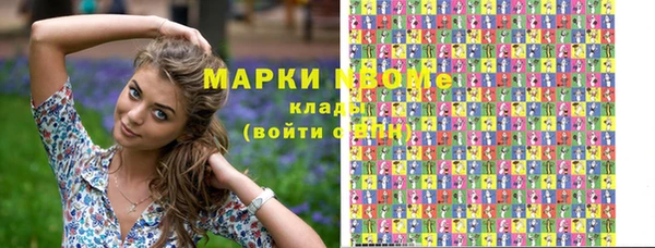 прущая мука Абдулино