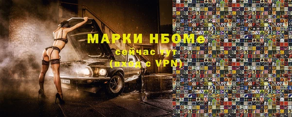 прущая мука Абдулино
