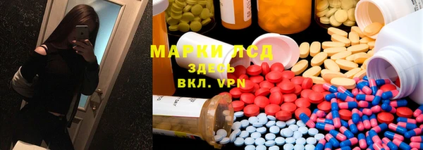прущая мука Абдулино