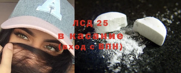 прущая мука Абаза