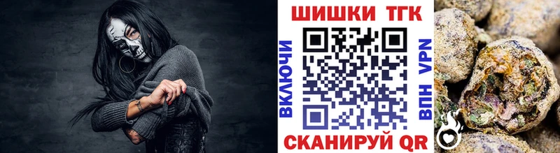 Бошки марихуана тримм наркотики Приозерск
